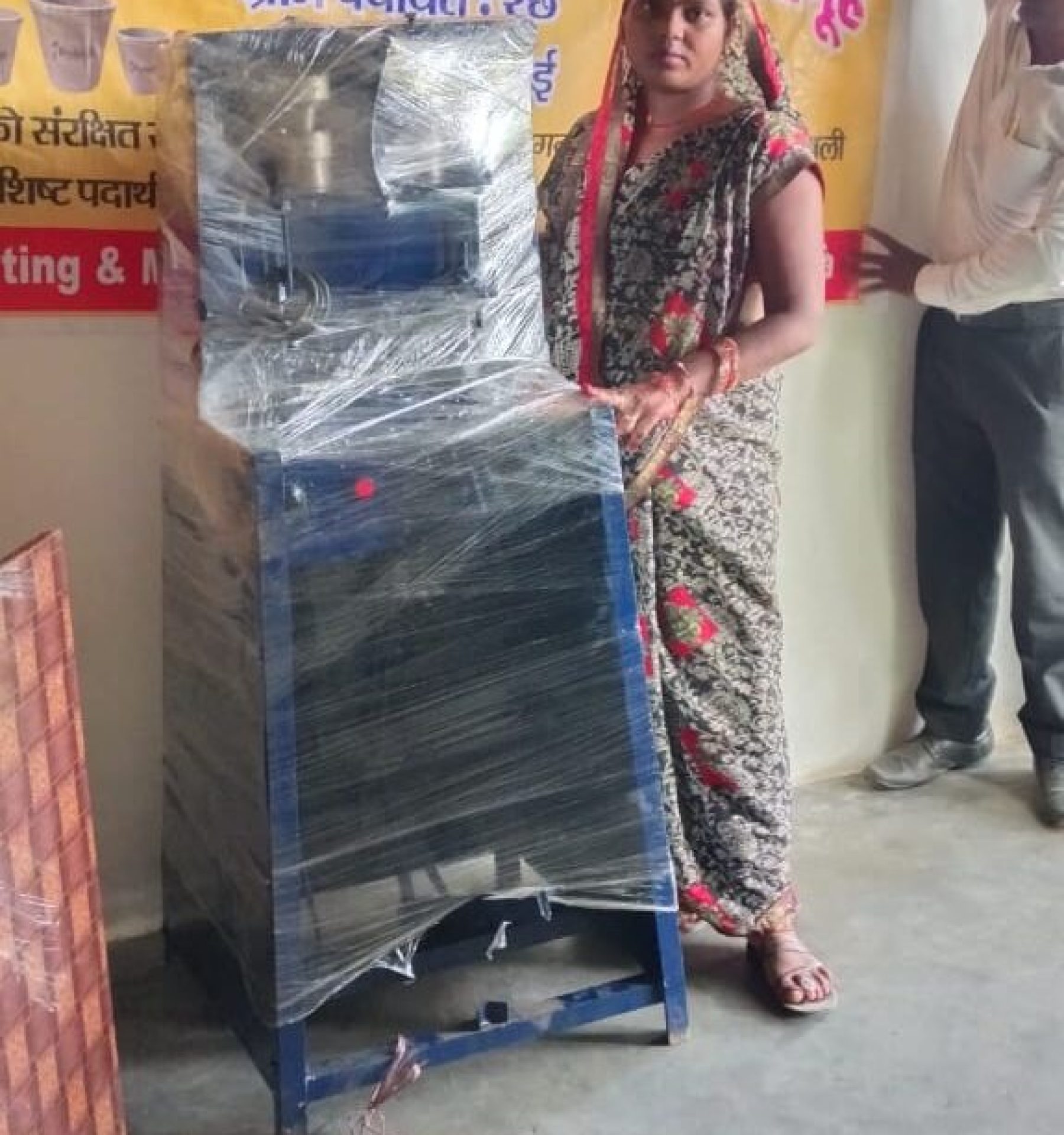 WhatsApp Image 2025-07-23 at 10.19.19 PM