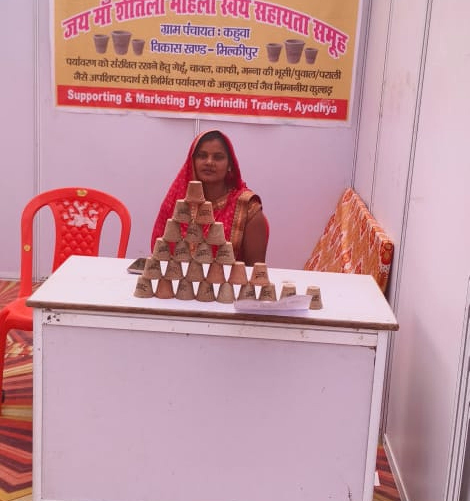 WhatsApp Image 2025-07-23 at 10.20.58 PM